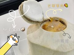 -糖潮糖水铺(省府店)