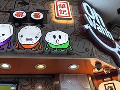 -豪華小食.華記