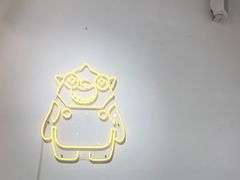 -茶力的小怪兽(梅林卓悦汇店)