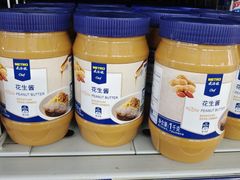 -麦德龙(南山店)
