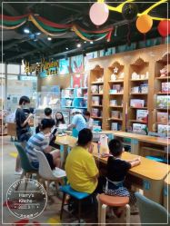 -Harry's Kitchen哈里小屋(上海大悦城店)
