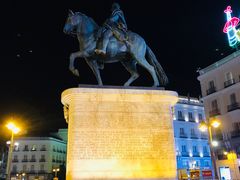 -火腿博物馆(马约尔广场店)