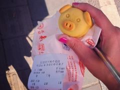 -北京稻香村(天桥乐汇百货商场店)