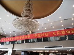 -大铁勺酒楼(宾水西道店)