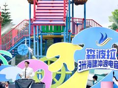 -佛冈森波拉度假区