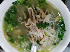 羊肚丝汤-郝刚刚羊杂割(柳巷店)