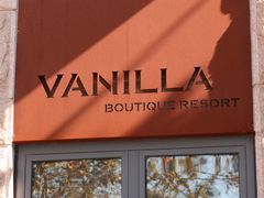 -Vanilla Specialty Coffee(八大关店)