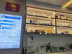 -武汉大学附属爱尔眼科医院(湖北总院)