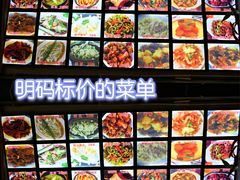 -湾里人家(旺山景区店)