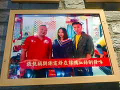 -谭鸭血老火锅(漳州路店)