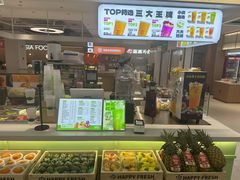 -亚惠美食广场(大连开发区安盛购物广场店)