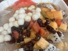 -串妹花式冰粉(乐山总店)