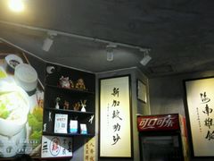 -绿柠食堂(北外滩店)
