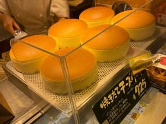-瑞可爷爷的店(难波本店)