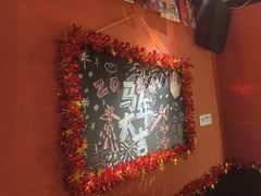 -乌君·酒场·炭火烧鸟(侨城坊店)