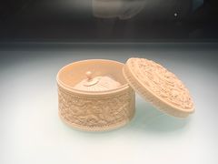 -中国（海南）南海博物馆