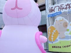 -龙湖南京河西天街