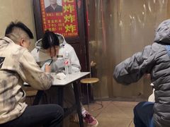 -胡仁根胡记炸炸炸