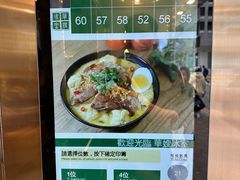 -华嫂冰室(湾仔店)
