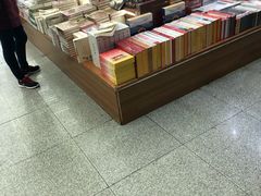 -新华书店(新街口旗舰店)