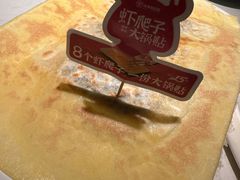 -北李妈妈菜·海肠捞饭(高新万达店)
