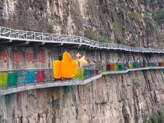 -十渡东湖港风景区