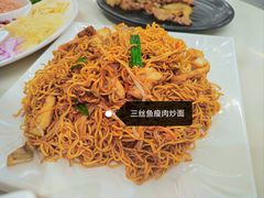 -渔文乐·海鲜大排档(壹品总店)