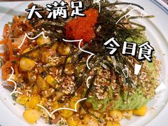 招牌金枪鱼牛油果拌饭-米仓食堂(凯德广场店)