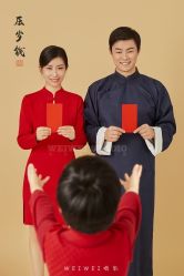 -为为儿童摄影(天津之眼店)