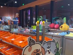 -MARSMART PETS火星宠物超市(1733店)