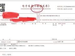 -潮小鲜潮汕砂锅粥(嘉华港湾店)