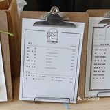 我的咖啡品鉴日记