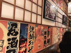 -玉川屋·深夜食堂居酒屋(柳巷店)
