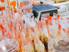 -二斗栗子(黄河道店)
