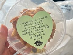 -一麻一辣麻辣香锅(方庄店)
