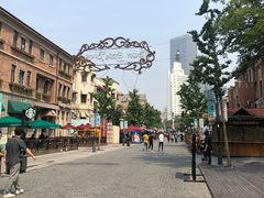 -巴伐利亚啤酒坊(意式风情街店)