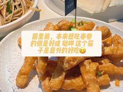 -园里前·私厨福建菜(台江万达店)