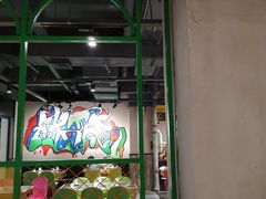 -火锅岛潮牌自助餐厅(天津天佑城店)