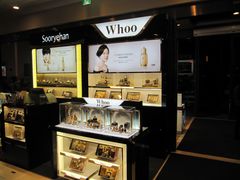 -新罗免税店(首尔总店)