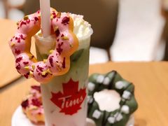 -Tims天好咖啡(长风大悦城店)
