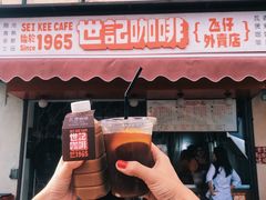 门面-世记咖啡(氹仔外卖店)