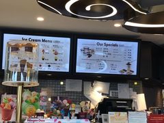 -哈根达斯(万象城店)