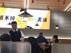 -探炉·香辣豆花烤鱼(笋岗宝能环球汇店)