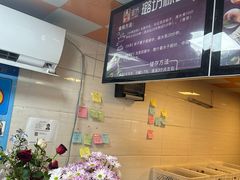 -璐坊粽王(复兴中路店)