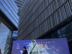 -北京喜剧院