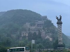 -云丘山景区