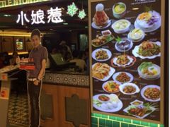 -金伯利街美食夜市