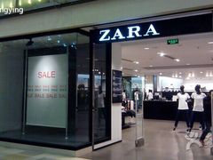 iphone_upload_pic-ZARA(南开大悦城店)