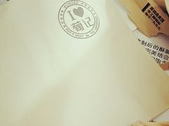 -荀记肉夹馍(三八家乐福店)