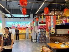 -成老灶火锅鸡(平山店)